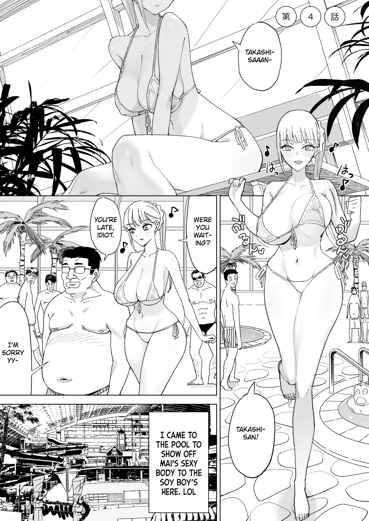 Hentai Manga Comic-The Story of a Small Village With a Sexy Custom Compilation-Read-100